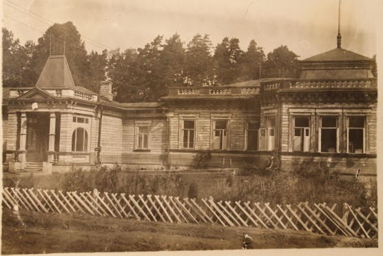 Большой дом усадьбы Костино; конец 1920-х годов (МБУК МОК)