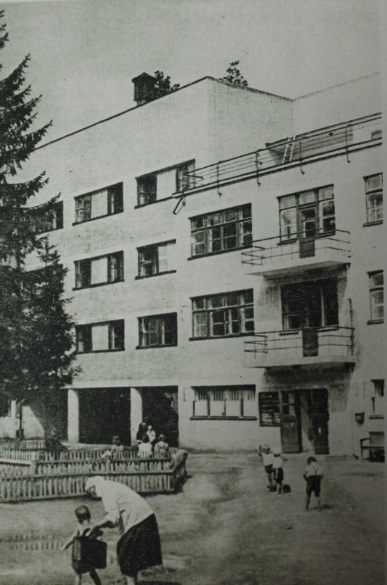 Общежитие «Чикаго», 1934 год (Фото С. Фридлянда. «СССР на стройке», № 4, 1934)