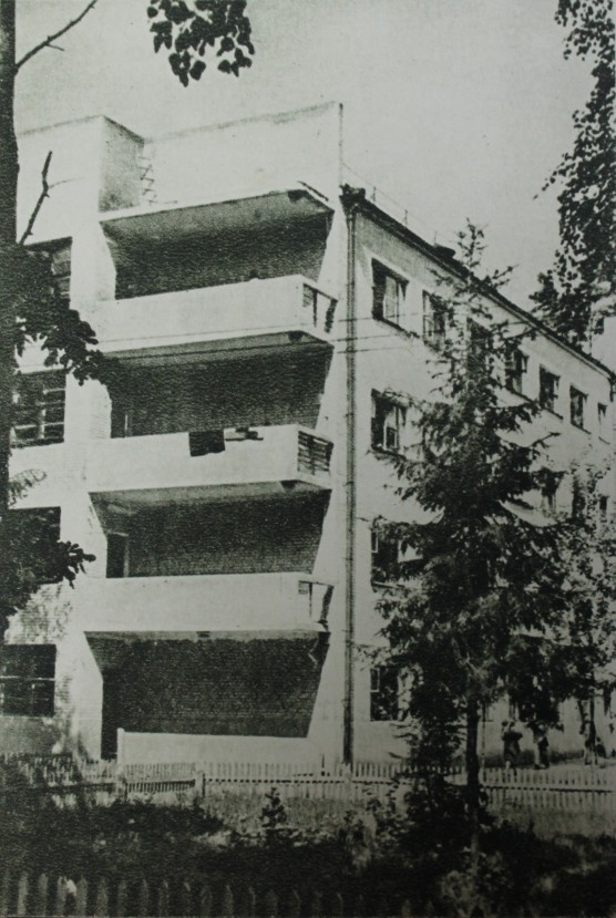 Один из фасадов общежития «Чикаго», 1934 год (Фото С. Фридлянда. «СССР на стройке», № 4, 1934)