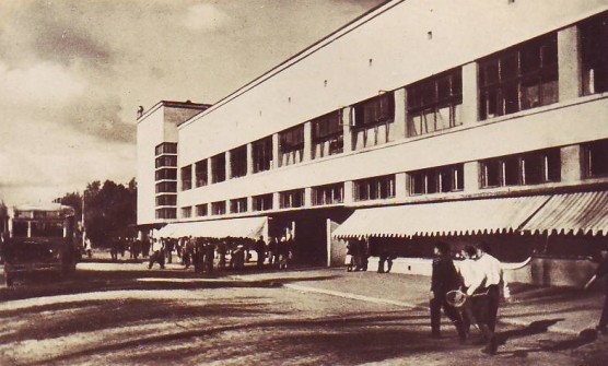 Универмаг Болшевской трудовой коммуны, 1934 год (Фото Я. Халипа. «Союзфото», 1934)