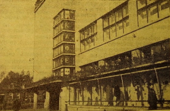 Кафе в универмаге коммуны (Газета «Коммунар», 1935)