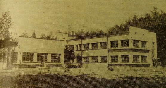 Детский сад Болшевской трудовой коммуны (Газета «Коммунар», 1935)