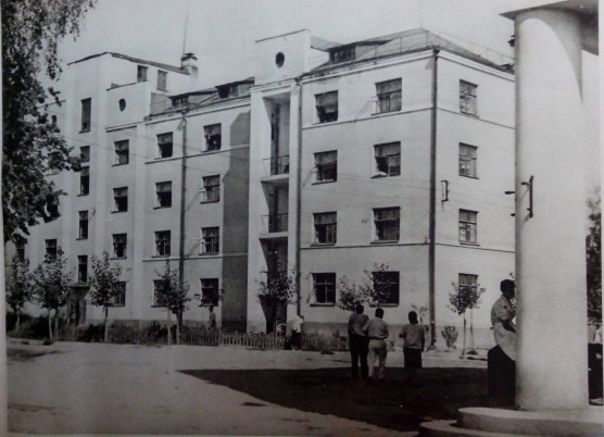 Дом Стройбюро («Дом искусств»), 1934 год (Фото С. Фридлянда. «СССР на стройке», № 4, 1934)
